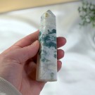 Mose Agat Tårn #6** thumbnail