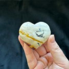 Mokait Hjerte #10 thumbnail