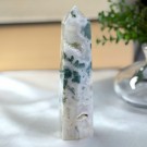 Mose Agat Tårn #6** thumbnail