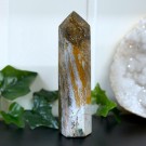 Sjø Jaspis Tårn #2 thumbnail