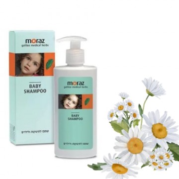 Moraz Baby Shampoo [250ml]